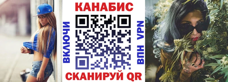 Где купить наркоту Спас-Деменск МАРИХУАНА A PVP ГАШИШ Мефедрон