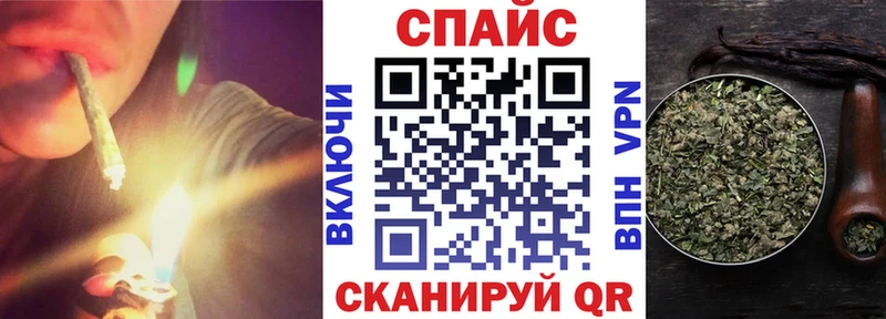 как найти наркотики  Спас-Деменск  Бутират BDO 33% 