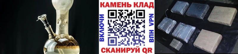 ГАШ ice o lator  Спас-Деменск 