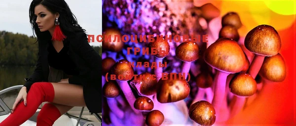 меф Аркадак