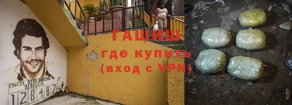 мдпв Балабаново