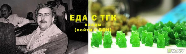 каннабис Баксан