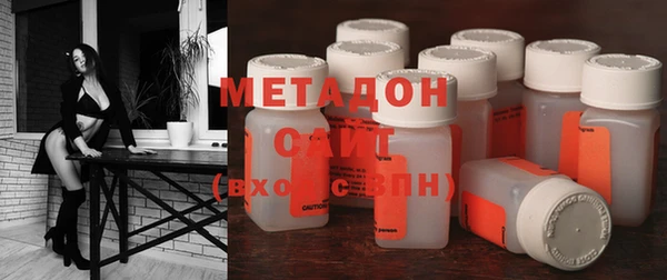 меф Аркадак