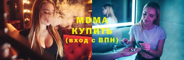 каннабис Баксан