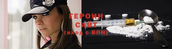 амф Сафоново