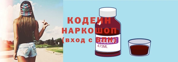 меф Аркадак