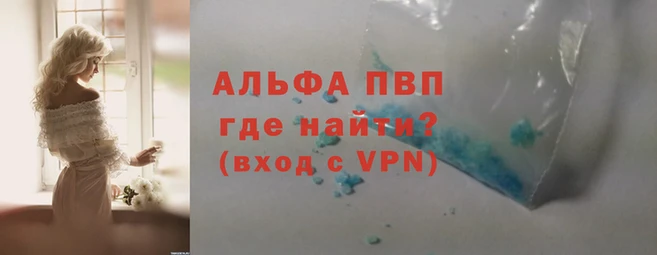 мдпв Балабаново