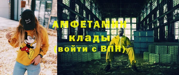 меф Аркадак