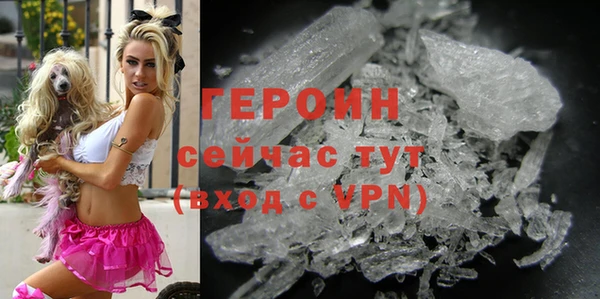 марки lsd Сатка