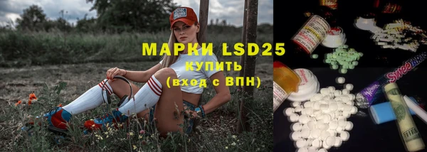 меф Аркадак