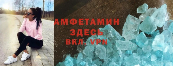 каннабис Баксан