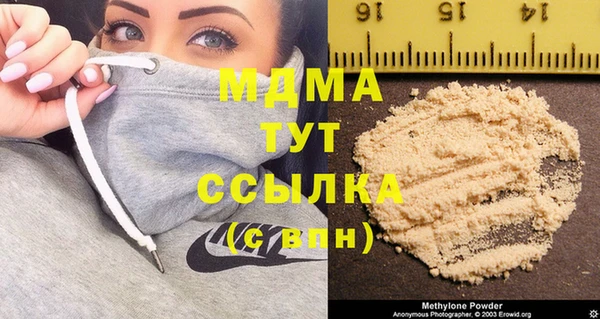 каннабис Баксан