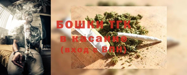 мдпв Балабаново