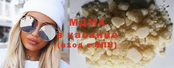 меф Аркадак