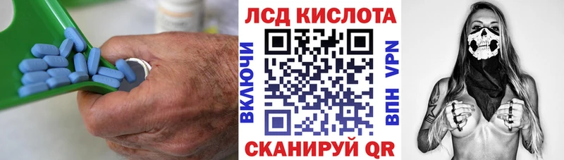где продают наркотики  ОМГ ОМГ   ЛСД экстази ecstasy  Спас-Деменск 
