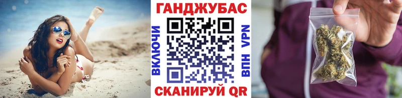 Шишки марихуана марихуана  закладки  Спас-Деменск 